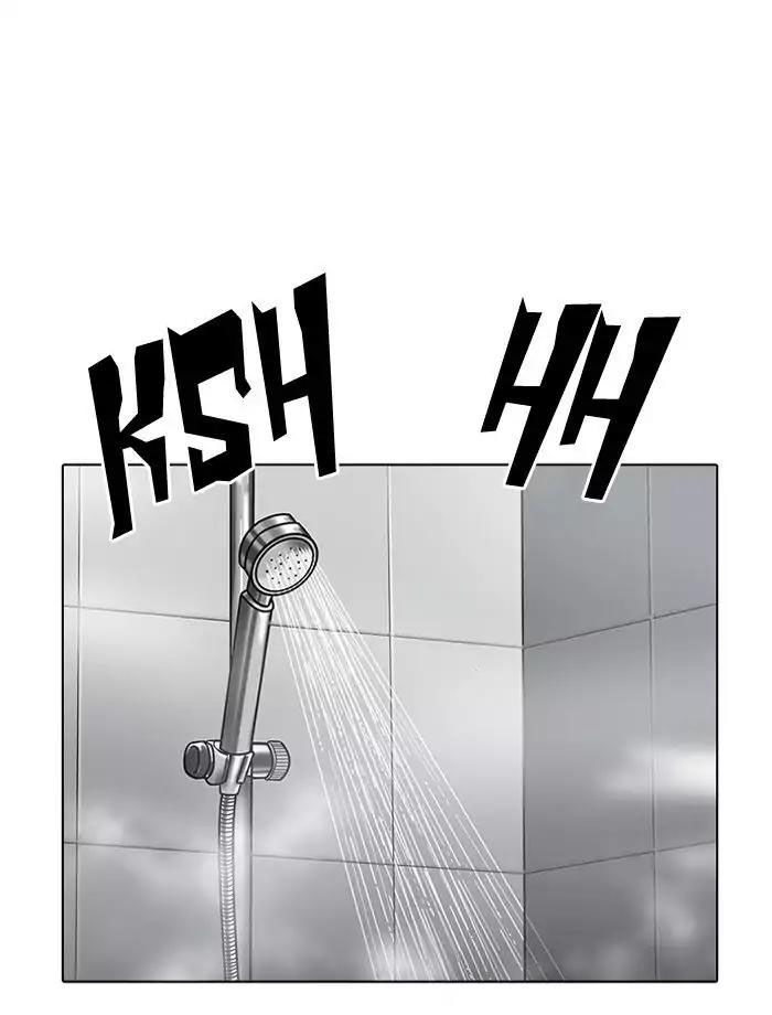 Lookism - Hoán Đổi Diệu Kỳ chapter 195 - Upload bởi truyensieuhay.com