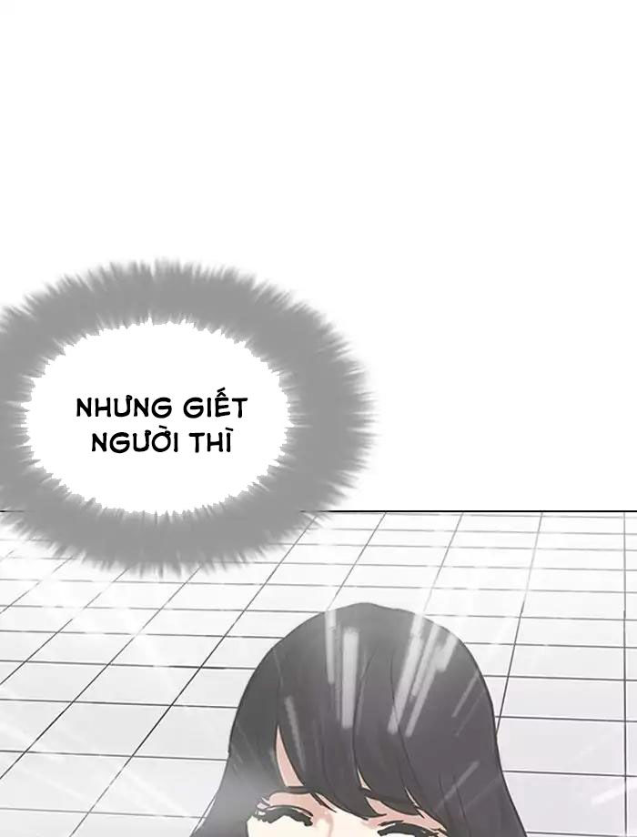 Lookism - Hoán Đổi Diệu Kỳ chapter 195 - Upload bởi truyensieuhay.com