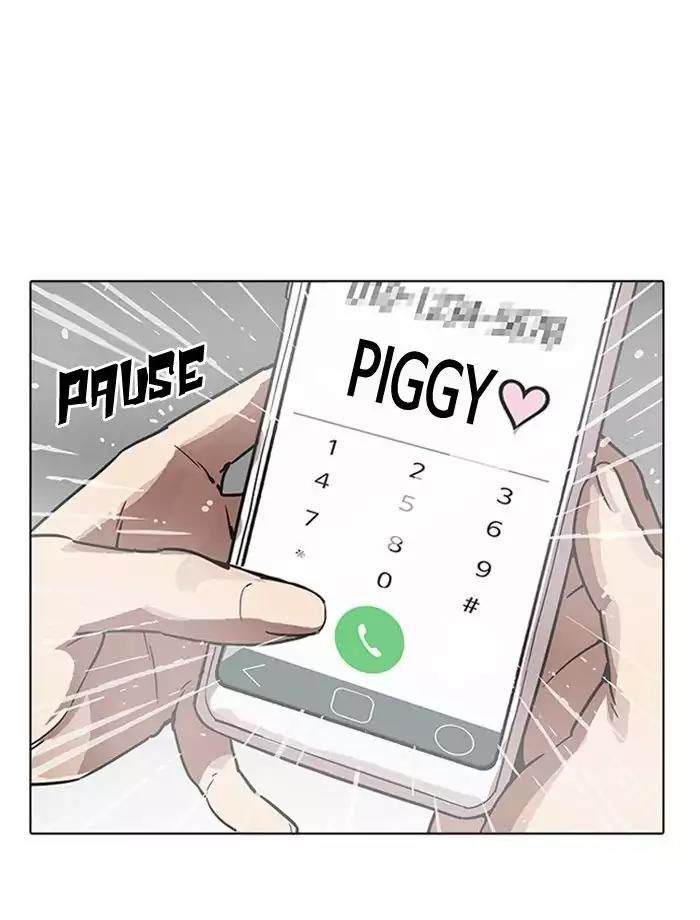 Lookism - Hoán Đổi Diệu Kỳ chapter 195 - Upload bởi truyensieuhay.com