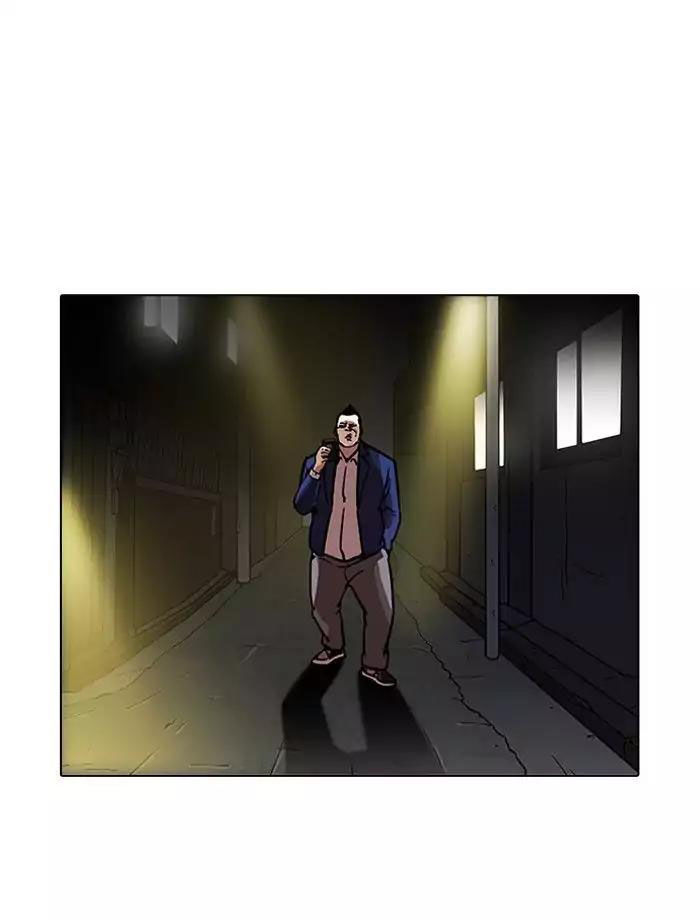 Lookism - Hoán Đổi Diệu Kỳ chapter 195 - Upload bởi truyensieuhay.com