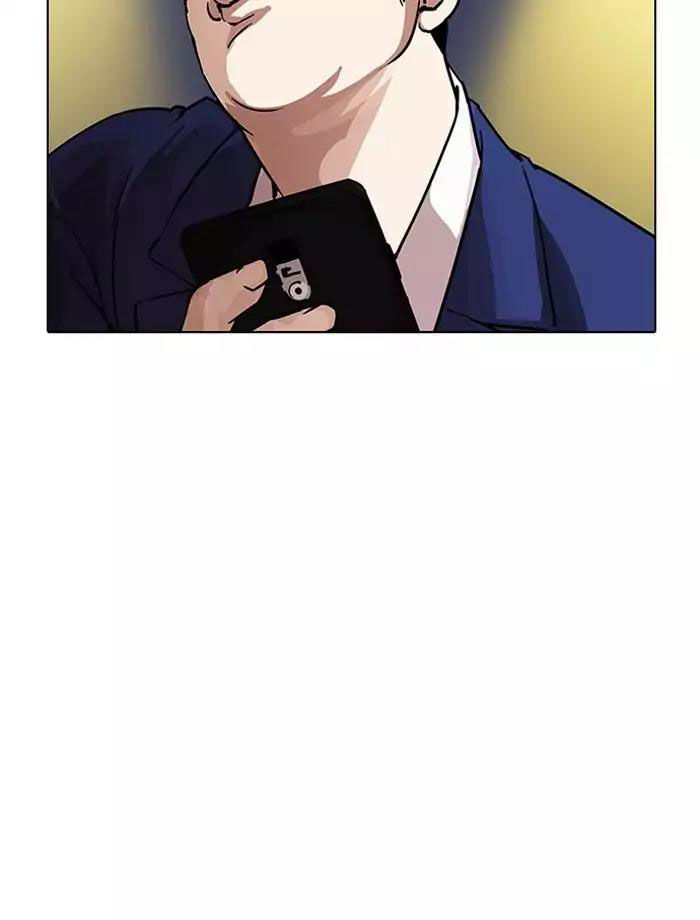 Lookism - Hoán Đổi Diệu Kỳ chapter 195 - Upload bởi truyensieuhay.com