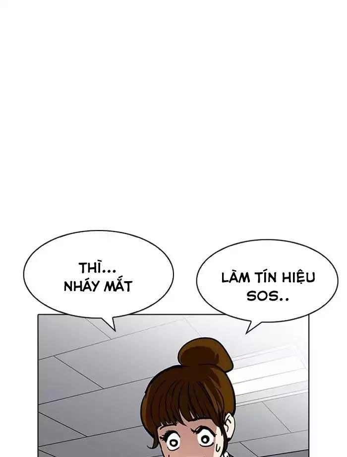 Lookism - Hoán Đổi Diệu Kỳ chapter 195 - Upload bởi truyensieuhay.com