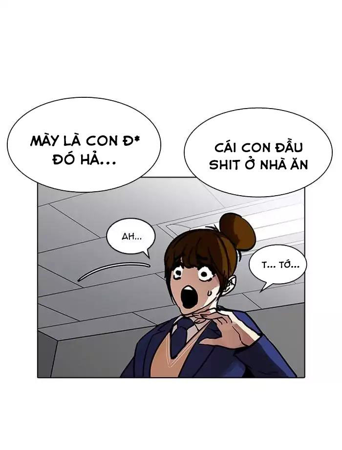 Lookism - Hoán Đổi Diệu Kỳ chapter 195 - Upload bởi truyensieuhay.com