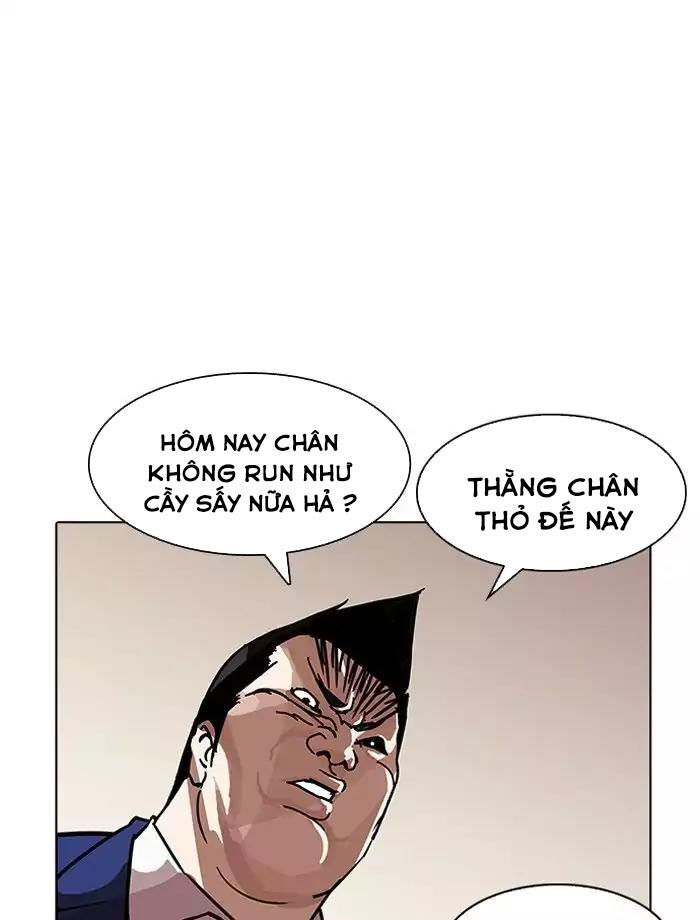 Lookism - Hoán Đổi Diệu Kỳ chapter 195 - Upload bởi truyensieuhay.com