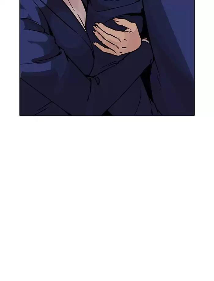 Lookism - Hoán Đổi Diệu Kỳ chapter 195 - Upload bởi truyensieuhay.com