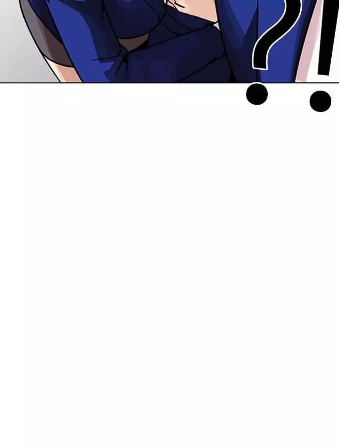 Lookism - Hoán Đổi Diệu Kỳ chapter 195 - Upload bởi truyensieuhay.com