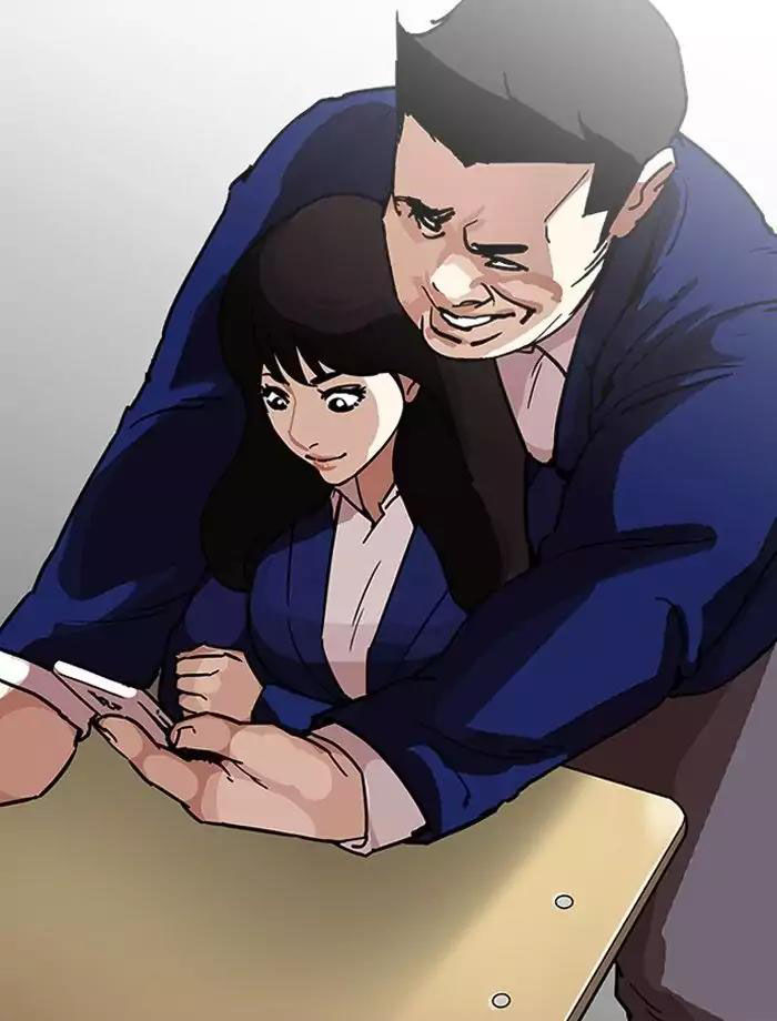 Lookism - Hoán Đổi Diệu Kỳ chapter 195 - Upload bởi truyensieuhay.com