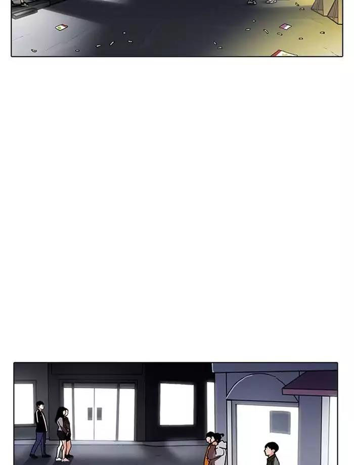 Lookism - Hoán Đổi Diệu Kỳ chapter 195 - Upload bởi truyensieuhay.com