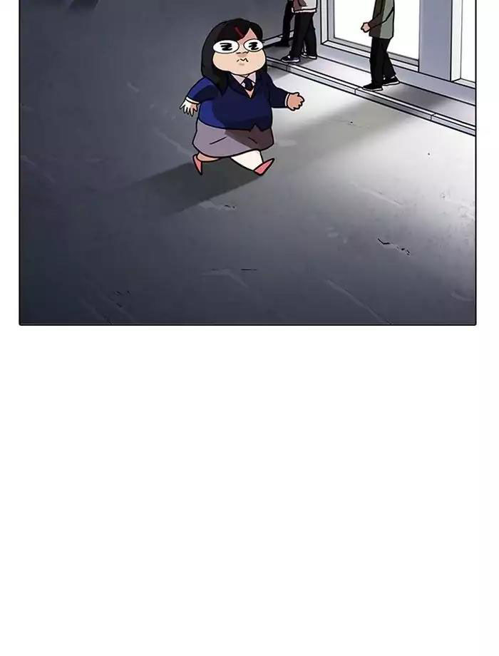Lookism - Hoán Đổi Diệu Kỳ chapter 195 - Upload bởi truyensieuhay.com