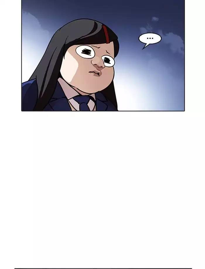 Lookism - Hoán Đổi Diệu Kỳ chapter 195 - Upload bởi truyensieuhay.com