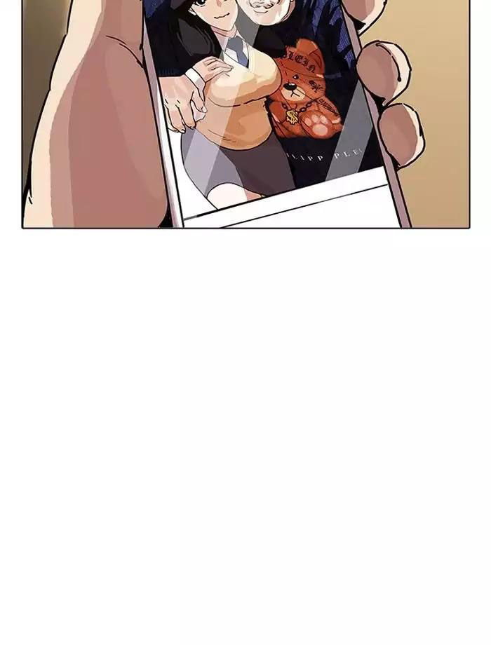 Lookism - Hoán Đổi Diệu Kỳ chapter 195 - Upload bởi truyensieuhay.com