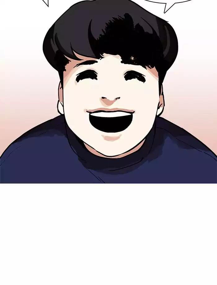 Lookism - Hoán Đổi Diệu Kỳ chapter 195 - Upload bởi truyensieuhay.com
