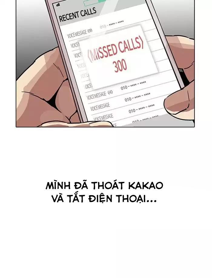 Lookism - Hoán Đổi Diệu Kỳ chapter 195 - Upload bởi truyensieuhay.com