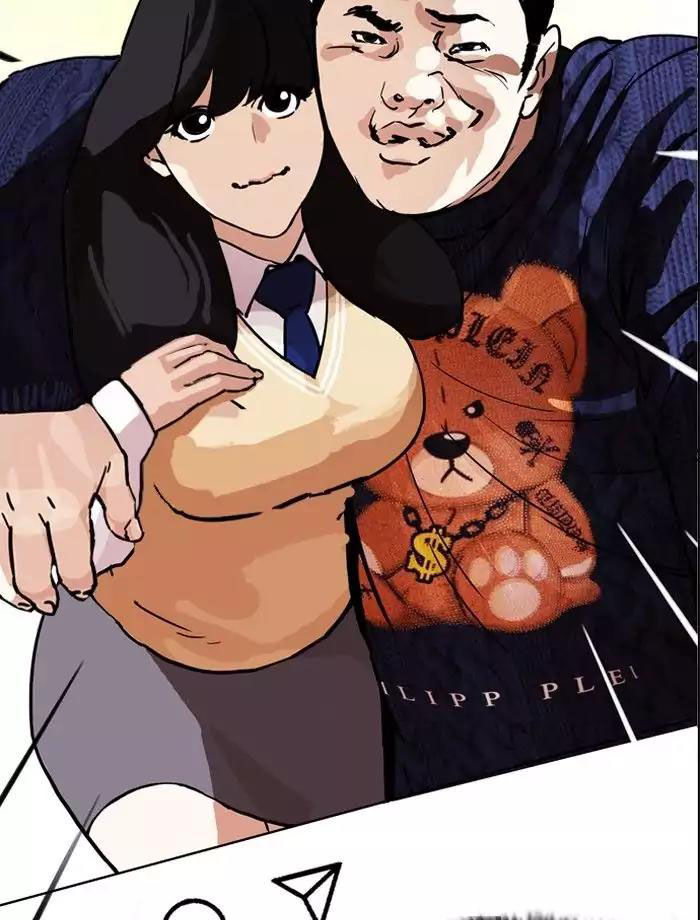 Lookism - Hoán Đổi Diệu Kỳ chapter 195 - Upload bởi truyensieuhay.com