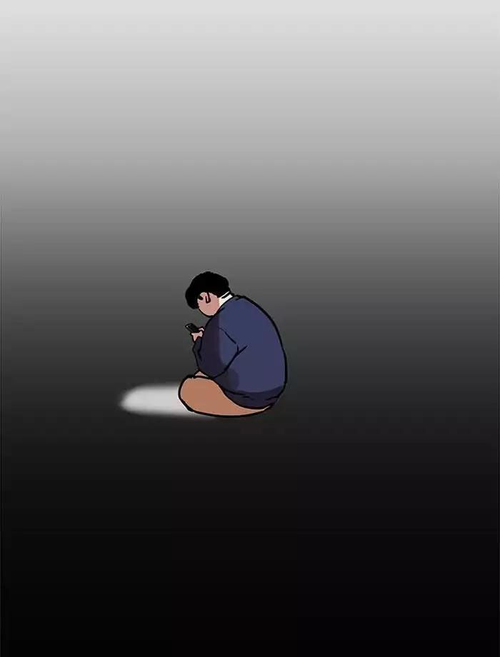Lookism - Hoán Đổi Diệu Kỳ chapter 195 - Upload bởi truyensieuhay.com