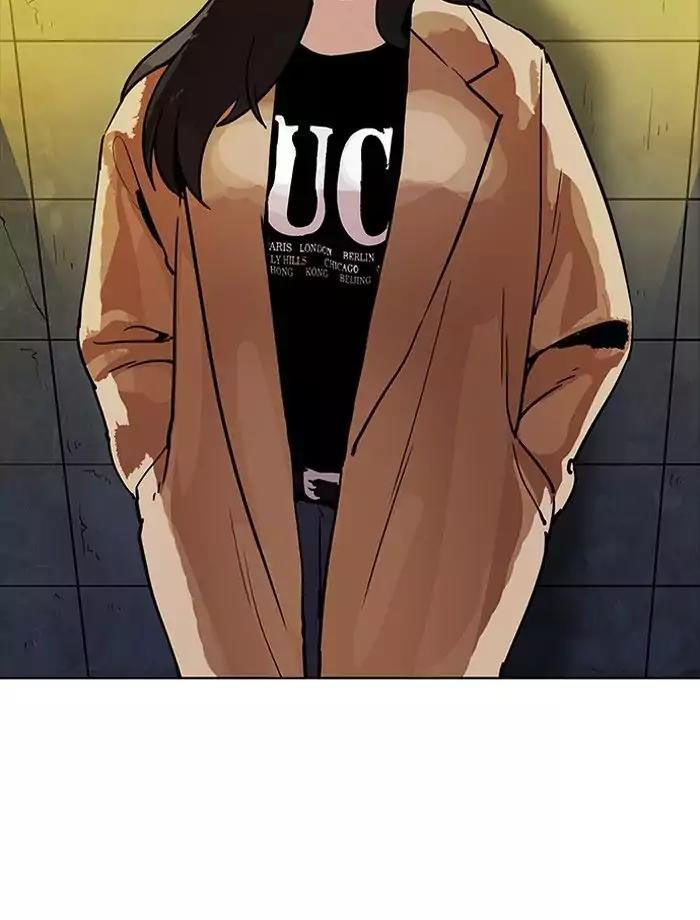 Lookism - Hoán Đổi Diệu Kỳ chapter 195 - Upload bởi truyensieuhay.com