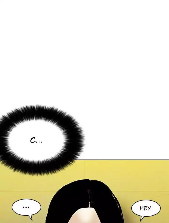 Lookism - Hoán Đổi Diệu Kỳ chapter 195 - Upload bởi truyensieuhay.com