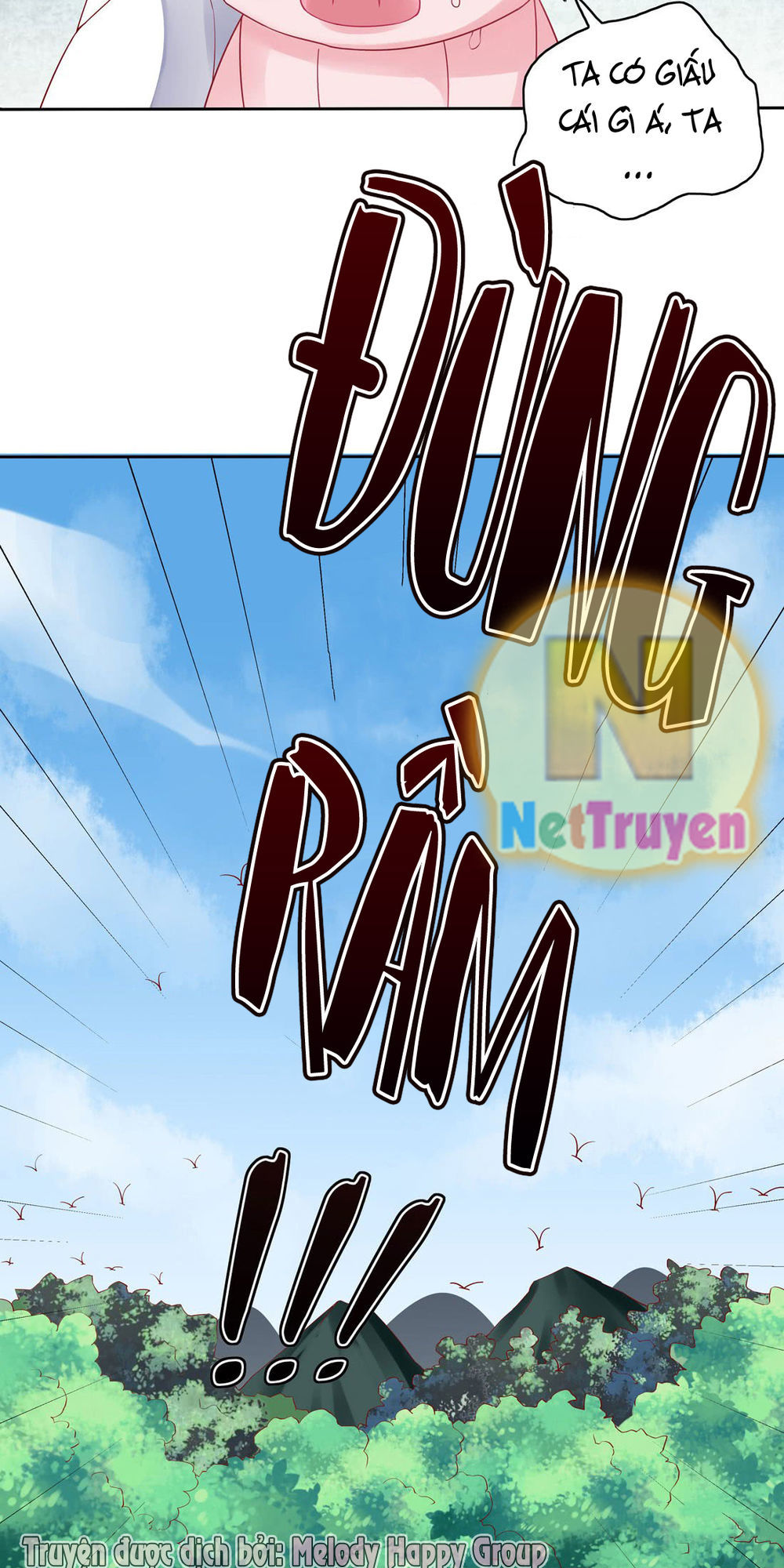 Chi Tôn Đồng Thuật Sư: Tuyệt Thế Đại Tiểu Thư chapter 16 - Trang 17