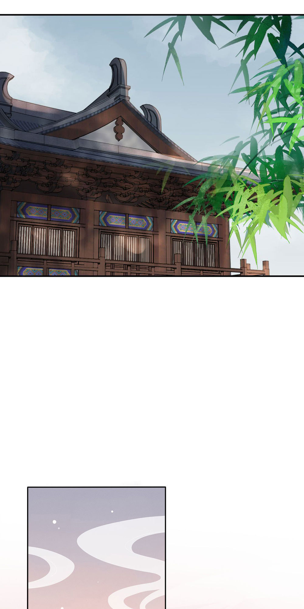 Chi Tôn Đồng Thuật Sư: Tuyệt Thế Đại Tiểu Thư chapter 16 - Trang 25