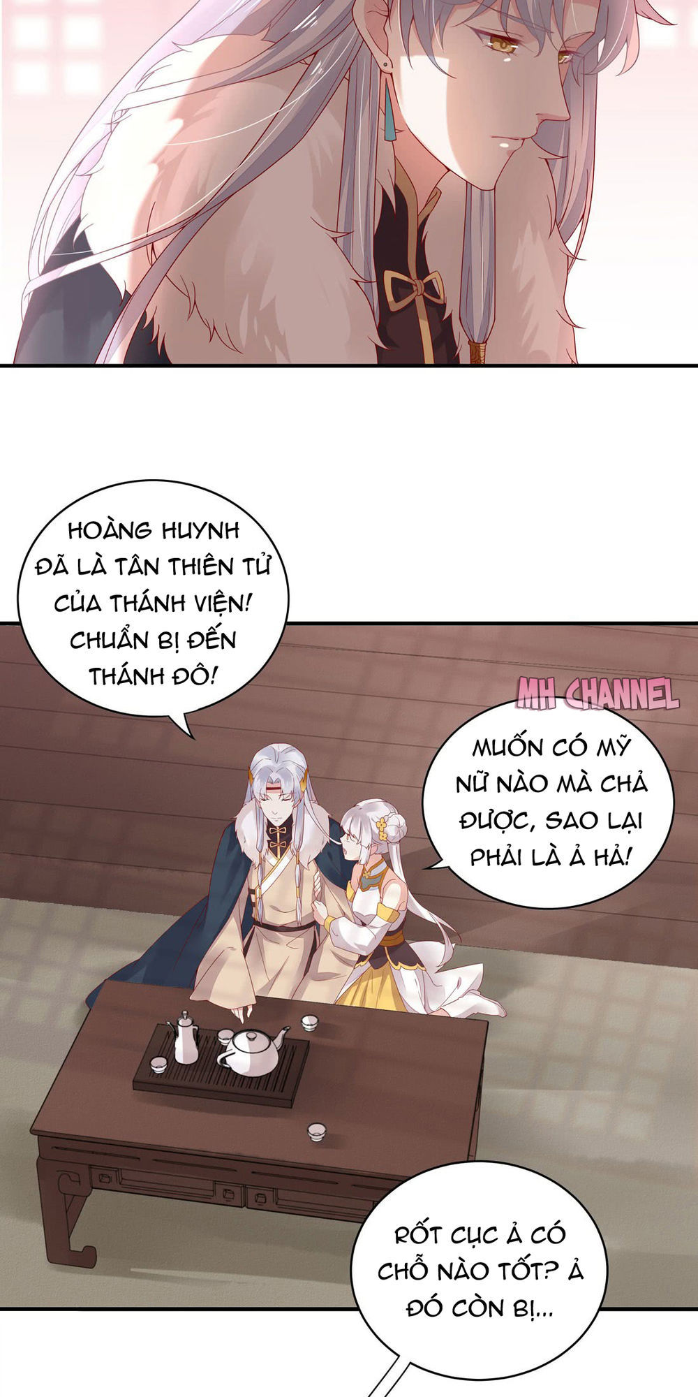 Chi Tôn Đồng Thuật Sư: Tuyệt Thế Đại Tiểu Thư chapter 17 - Trang 12