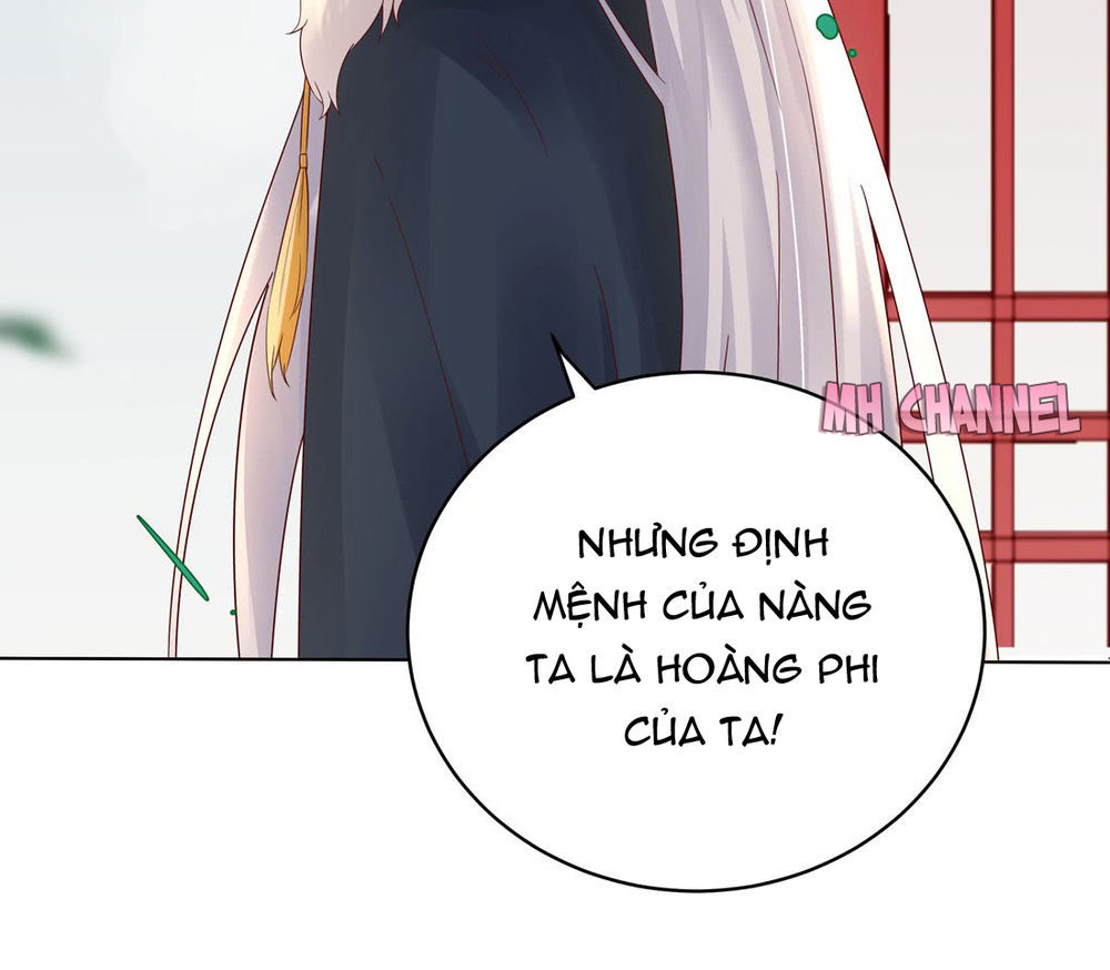 Chi Tôn Đồng Thuật Sư: Tuyệt Thế Đại Tiểu Thư chapter 17 - Trang 19
