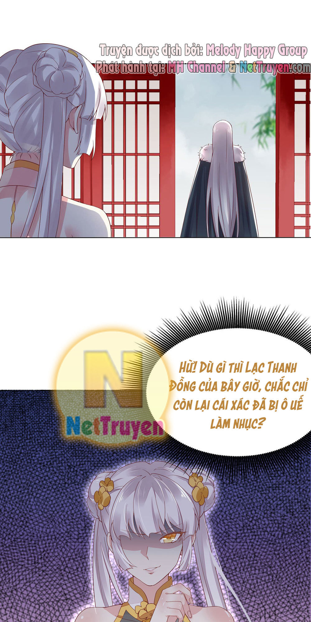 Chi Tôn Đồng Thuật Sư: Tuyệt Thế Đại Tiểu Thư chapter 17 - Trang 20
