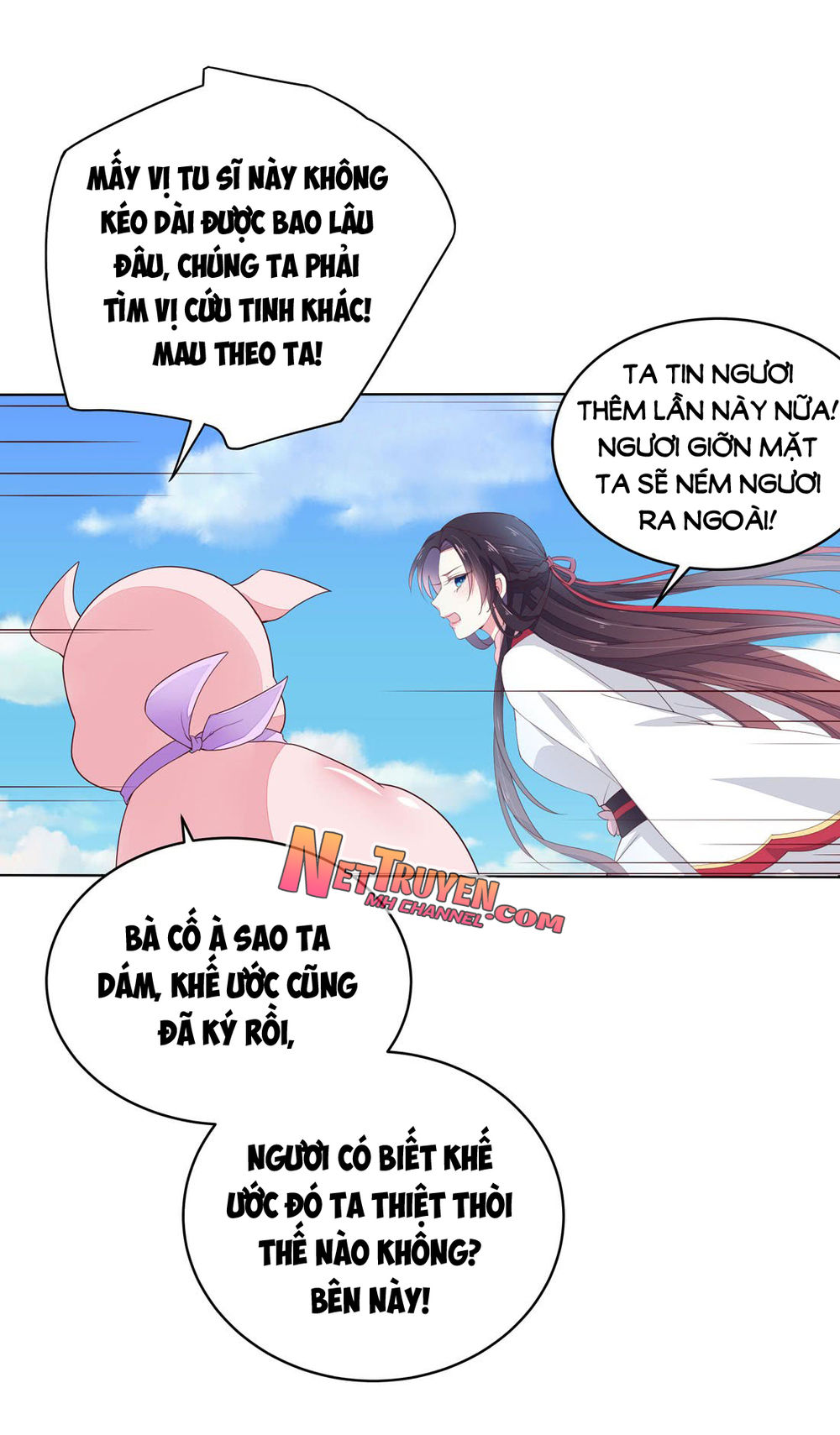 Chi Tôn Đồng Thuật Sư: Tuyệt Thế Đại Tiểu Thư chapter 18 - Trang 15