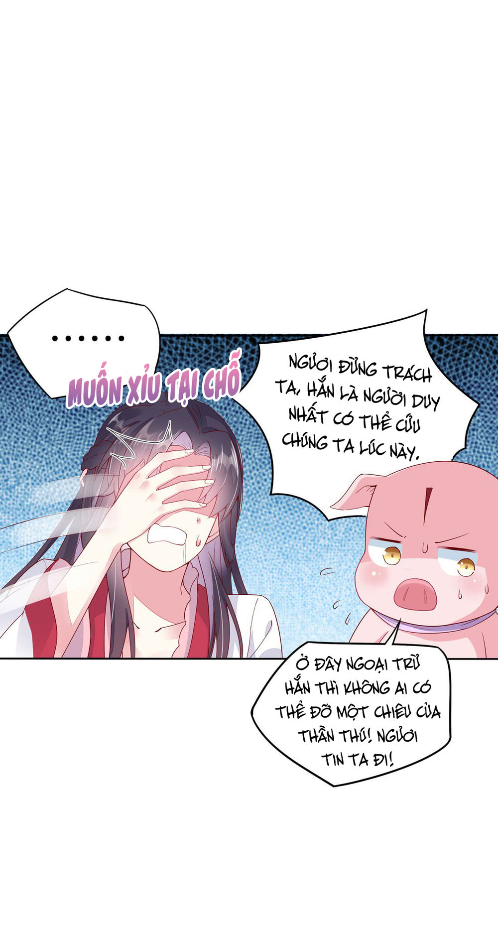 Chi Tôn Đồng Thuật Sư: Tuyệt Thế Đại Tiểu Thư chapter 18 - Trang 19