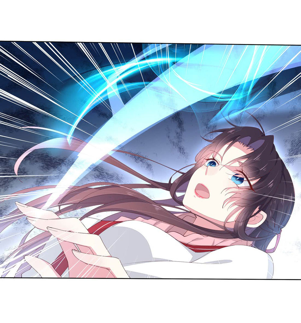Chi Tôn Đồng Thuật Sư: Tuyệt Thế Đại Tiểu Thư chapter 18.5 - Trang 13