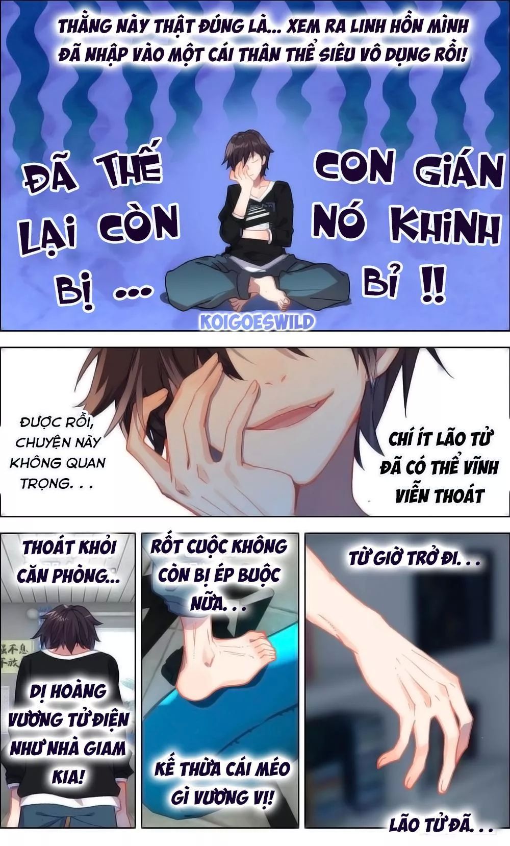 Dị Tộc Trùng Sinh chapter 1 - Upload bởi truyensieuhay.com