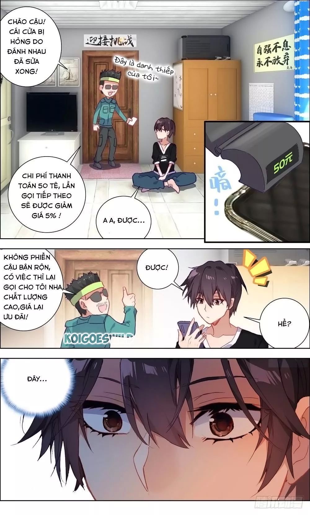 Dị Tộc Trùng Sinh chapter 2 - Trang 17