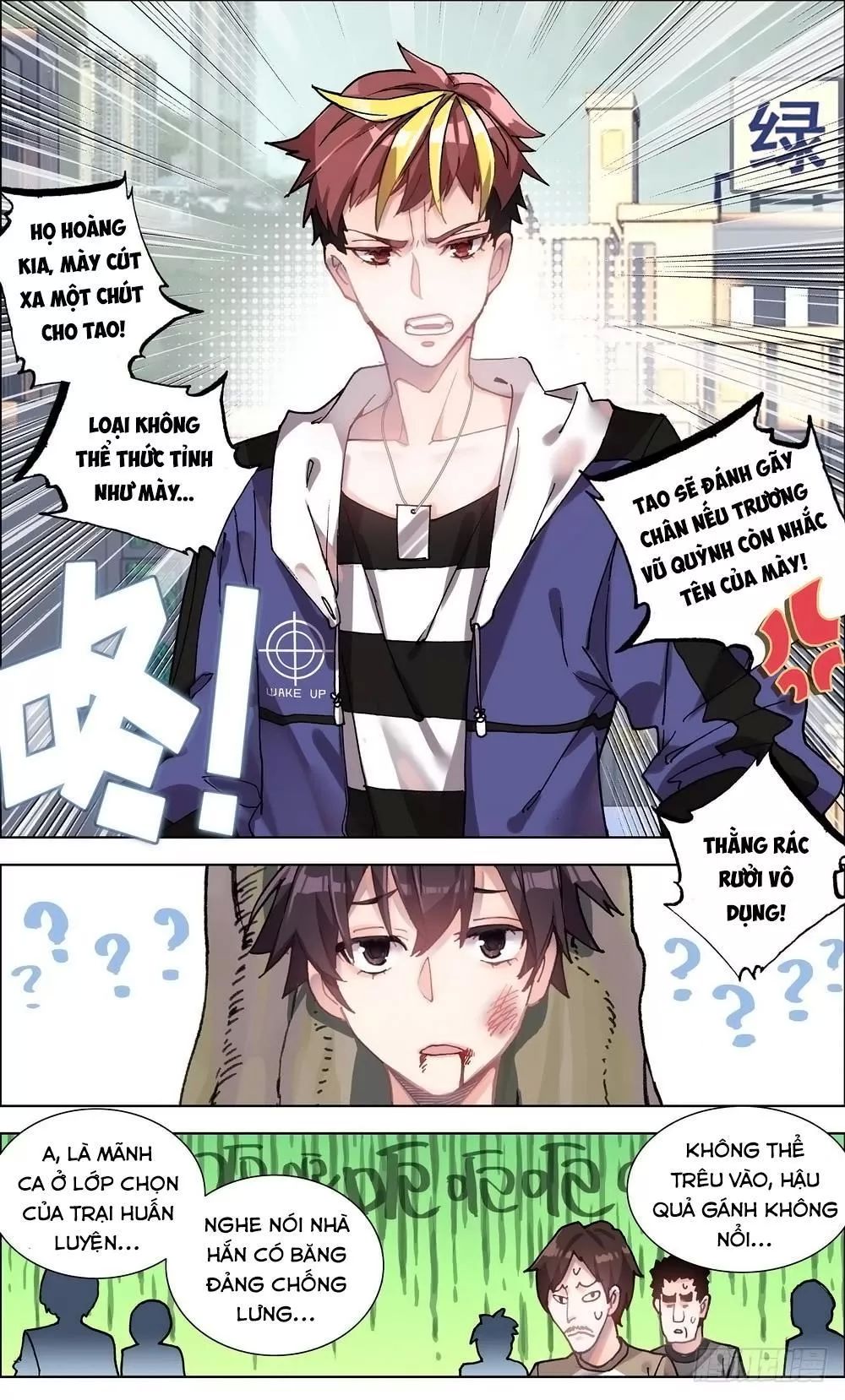 Dị Tộc Trùng Sinh chapter 3 - Trang 12