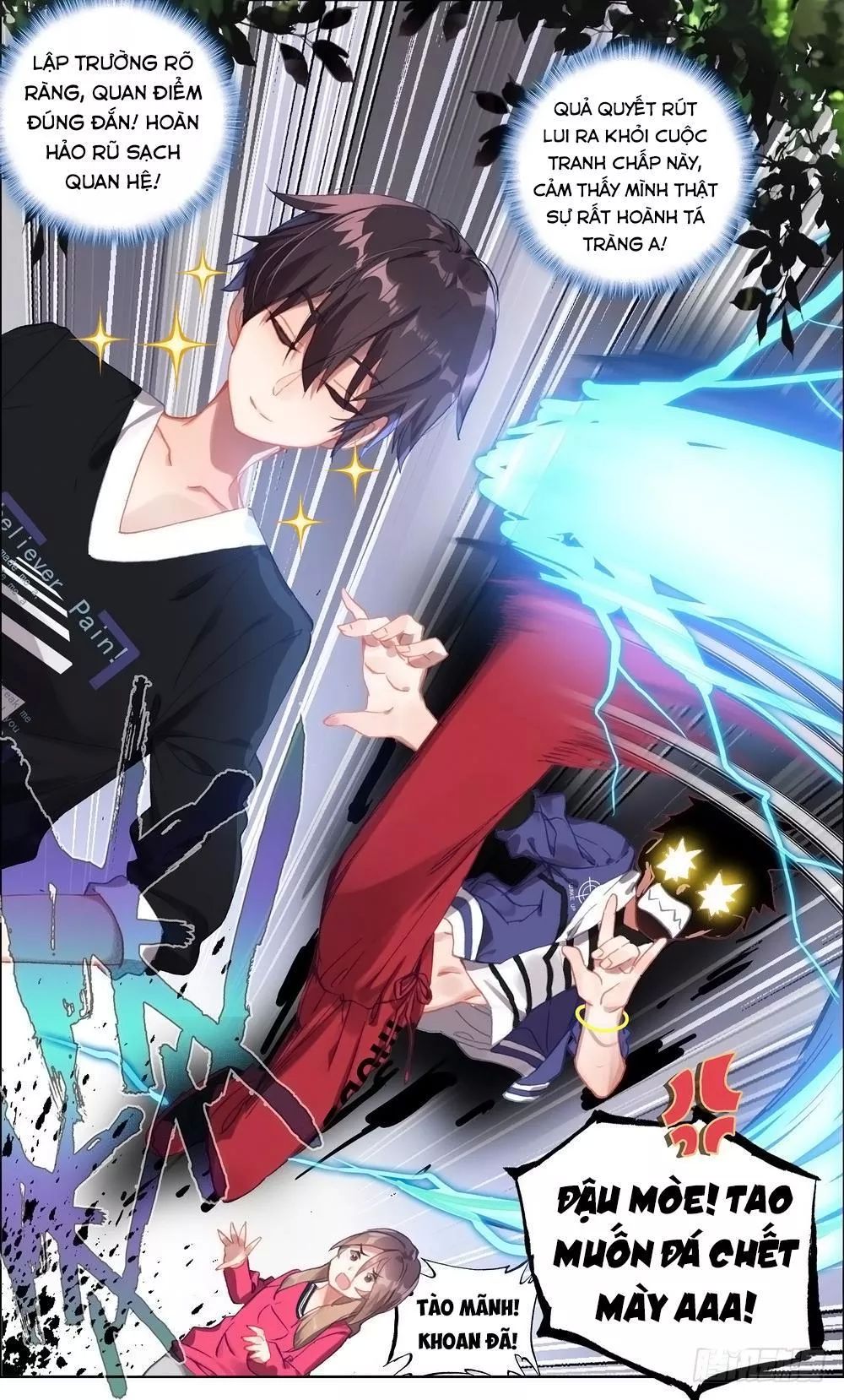 Dị Tộc Trùng Sinh chapter 3 - Trang 19