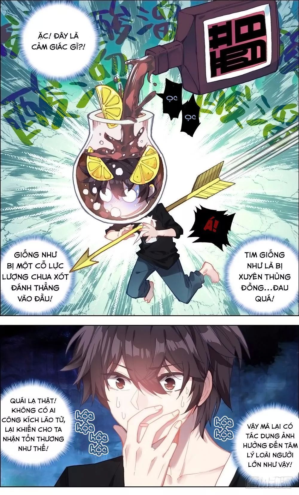 Dị Tộc Trùng Sinh chapter 3 - Trang 4