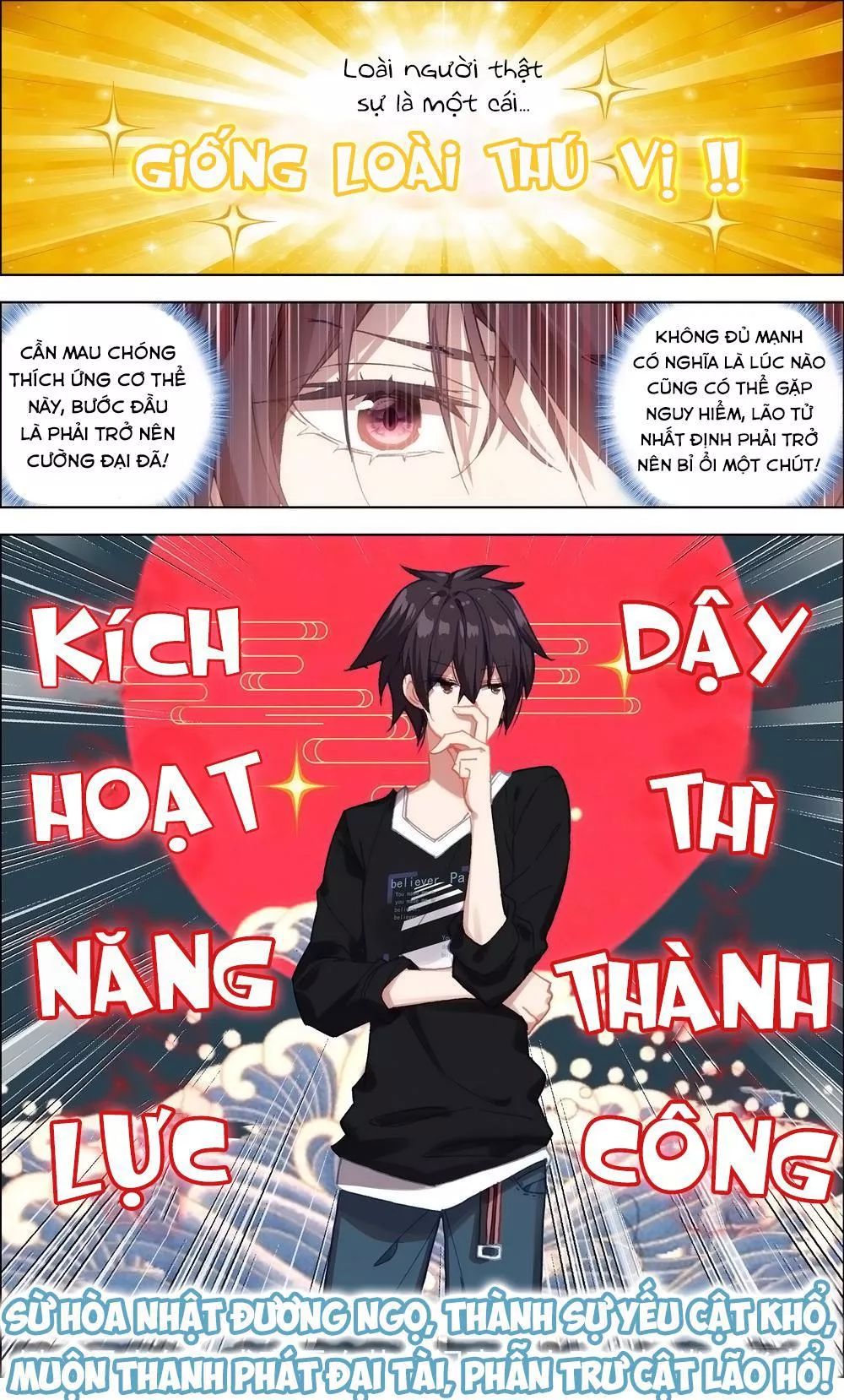Dị Tộc Trùng Sinh chapter 3 - Trang 5