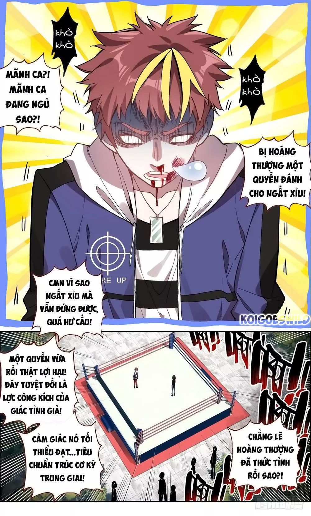 Dị Tộc Trùng Sinh chapter 4 - Trang 14