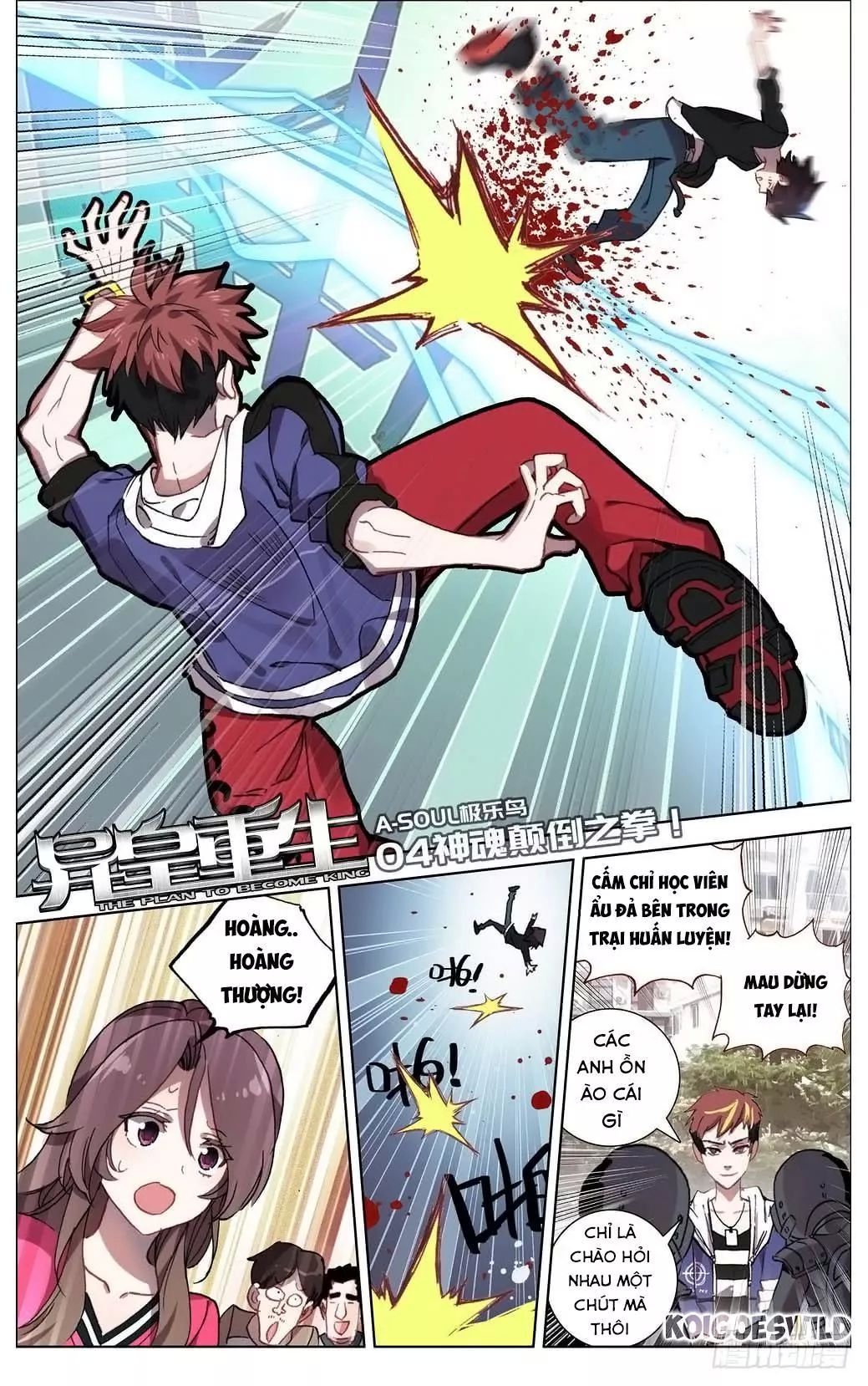Dị Tộc Trùng Sinh chapter 4 - Trang 4