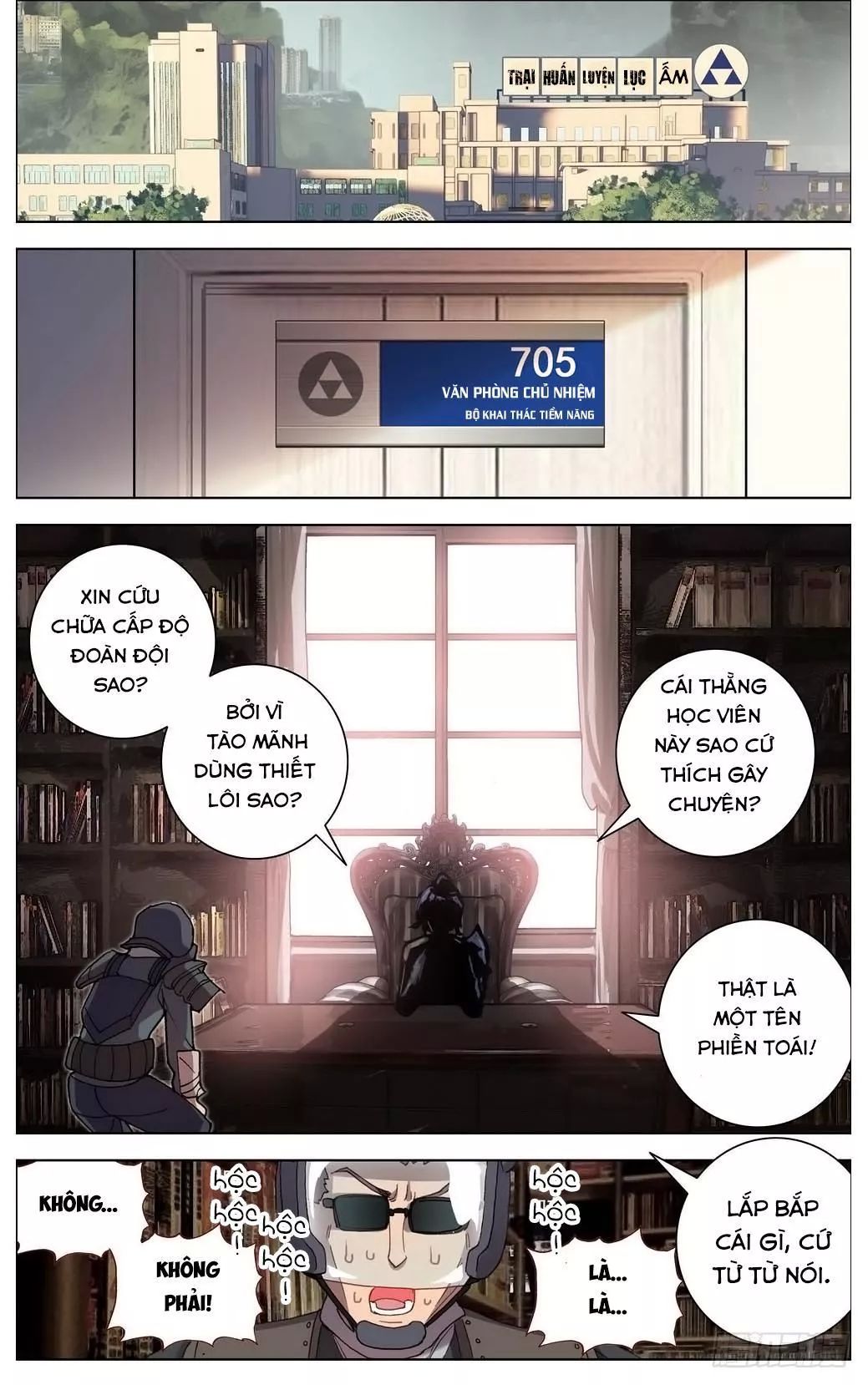 Dị Tộc Trùng Sinh chapter 5 - Upload bởi truyensieuhay.com