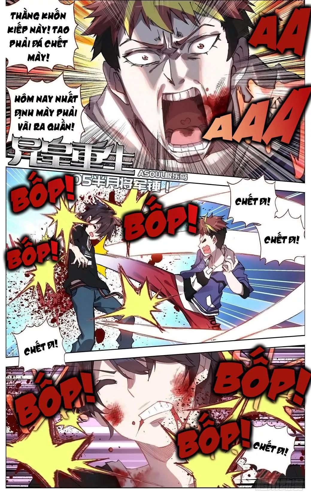 Dị Tộc Trùng Sinh chapter 5 - Upload bởi truyensieuhay.com