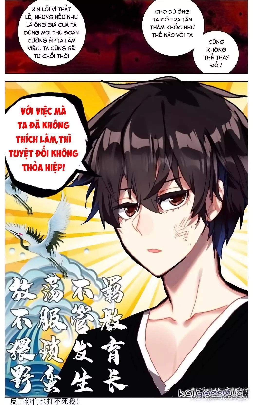 Dị Tộc Trùng Sinh chapter 7 - Upload bởi truyensieuhay.com