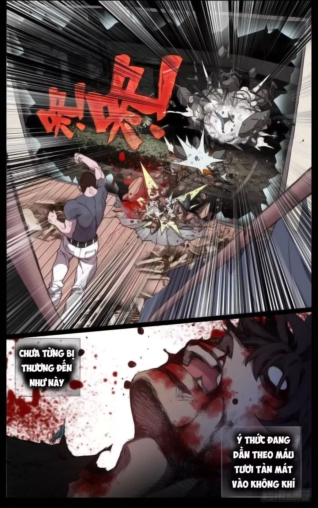 Dị Tộc Trùng Sinh chapter 8 - Trang 15