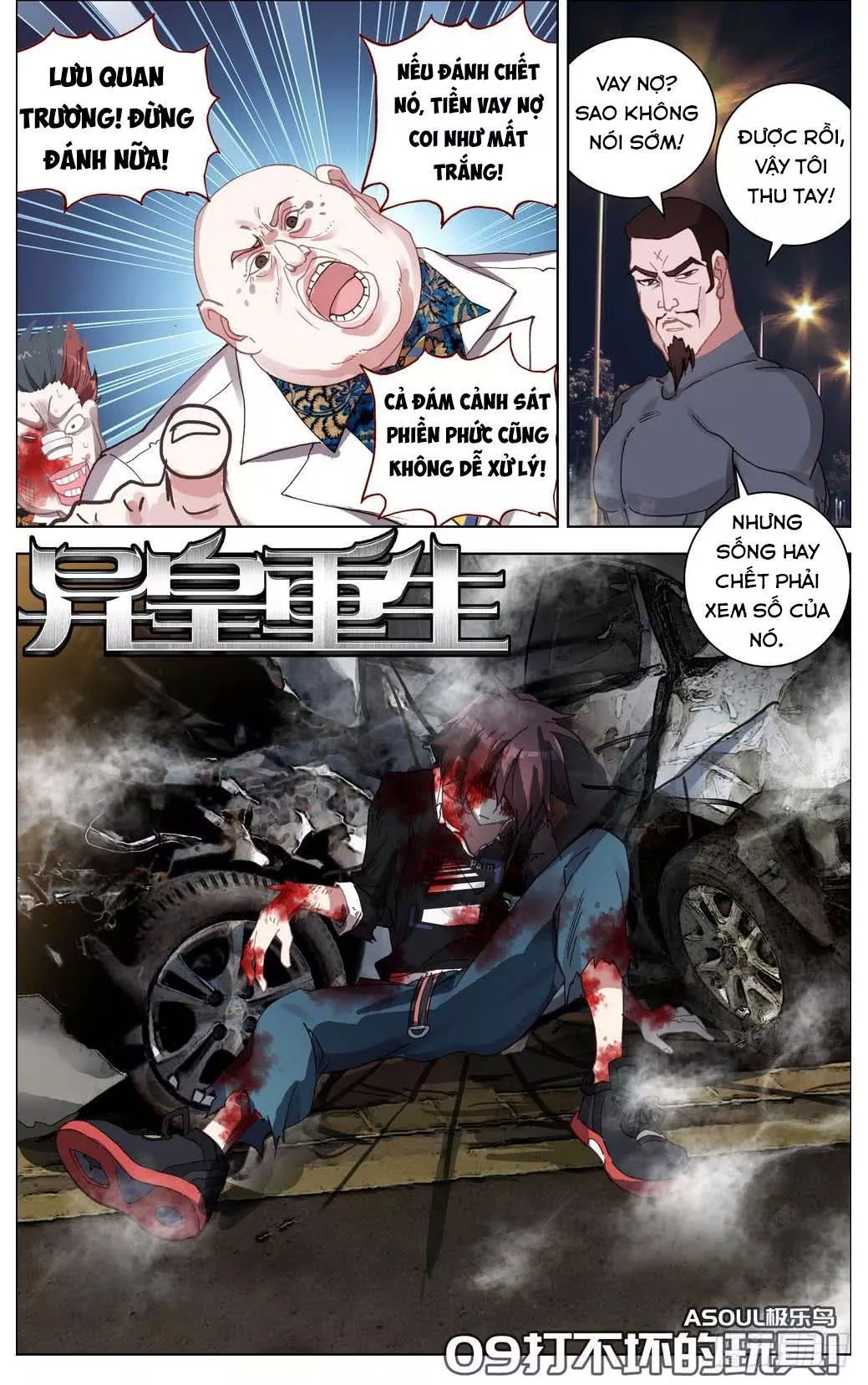 Dị Tộc Trùng Sinh chapter 9 - Upload bởi truyensieuhay.com