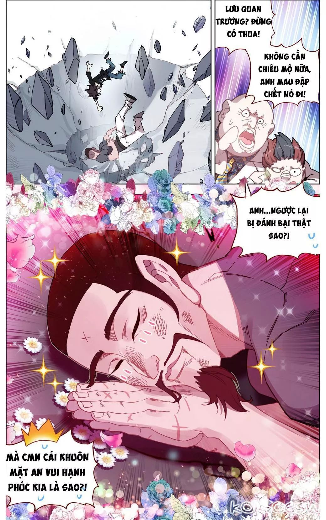Dị Tộc Trùng Sinh chapter 10 - Trang 18