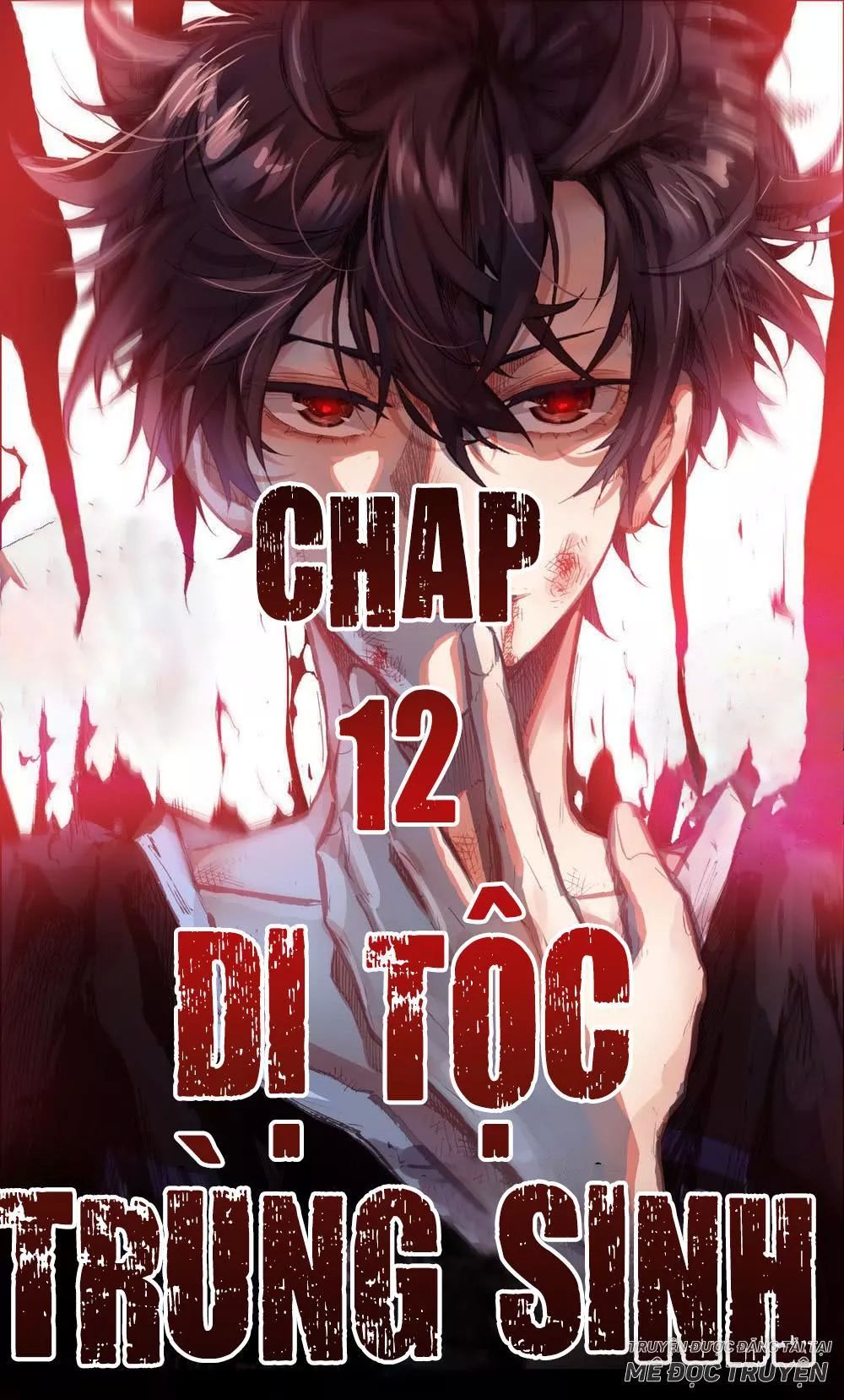 Dị Tộc Trùng Sinh chapter 12 - Upload bởi truyensieuhay.com