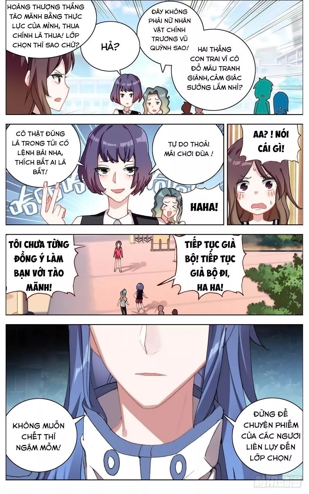 Dị Tộc Trùng Sinh chapter 12 - Upload bởi truyensieuhay.com