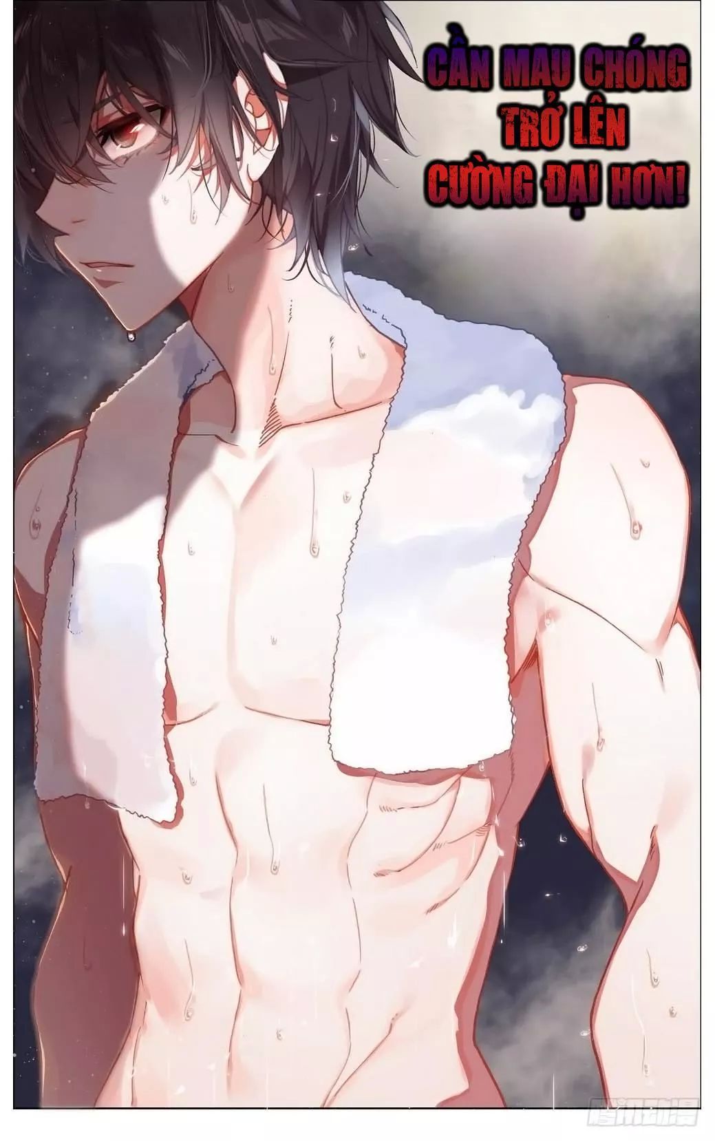 Dị Tộc Trùng Sinh chapter 12 - Upload bởi truyensieuhay.com