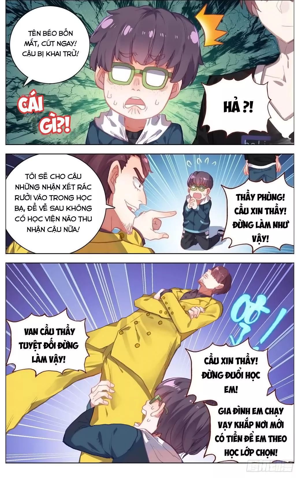 Dị Tộc Trùng Sinh chapter 14 - Upload bởi truyensieuhay.com