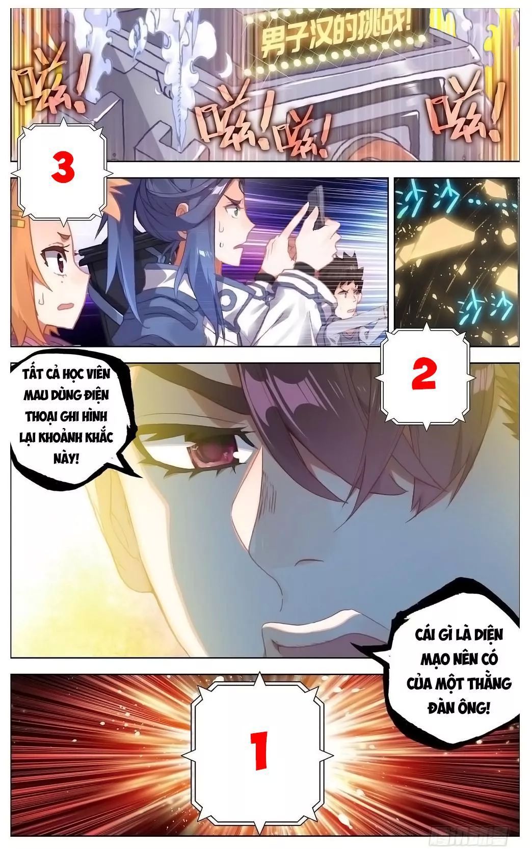 Dị Tộc Trùng Sinh chapter 15 - Trang 14