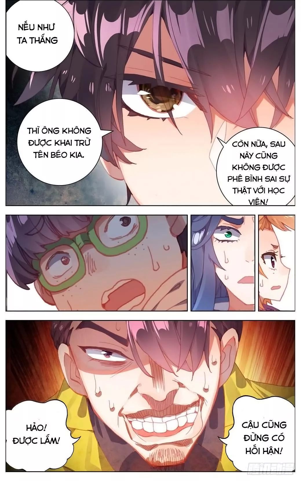 Dị Tộc Trùng Sinh chapter 15 - Trang 9