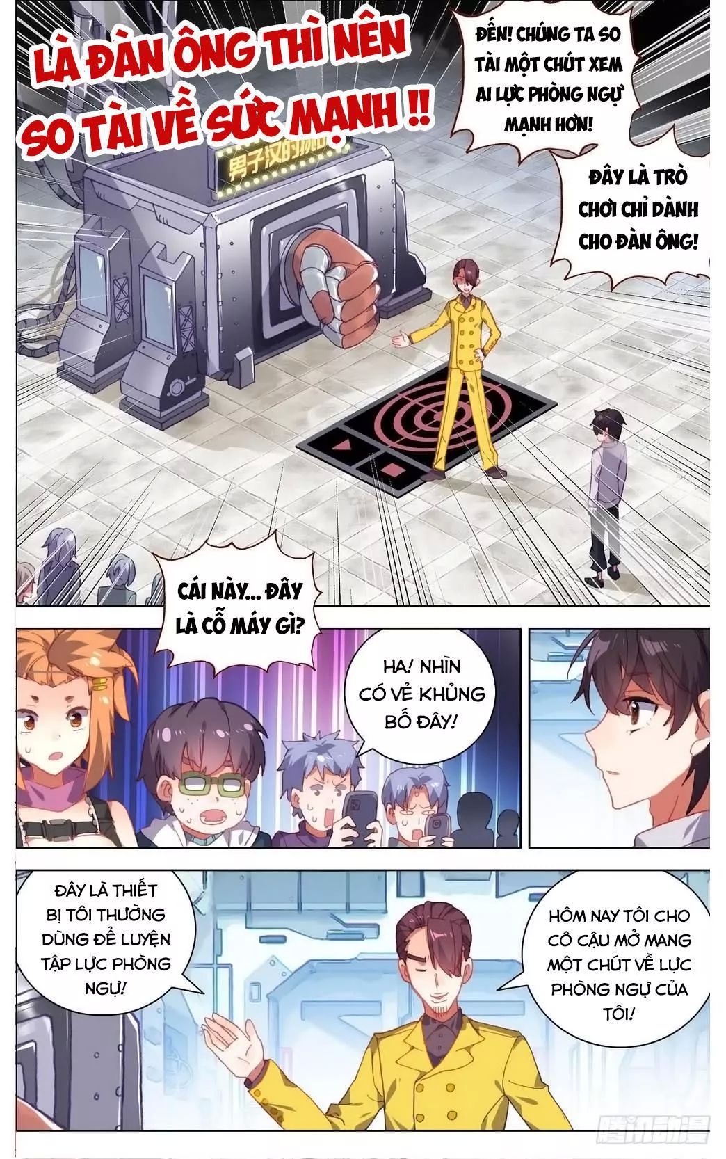 Dị Tộc Trùng Sinh chapter 15 - Trang 10